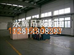 专业厂房搬迁服务指南 苏州信誉公司与洪泽服务全解析