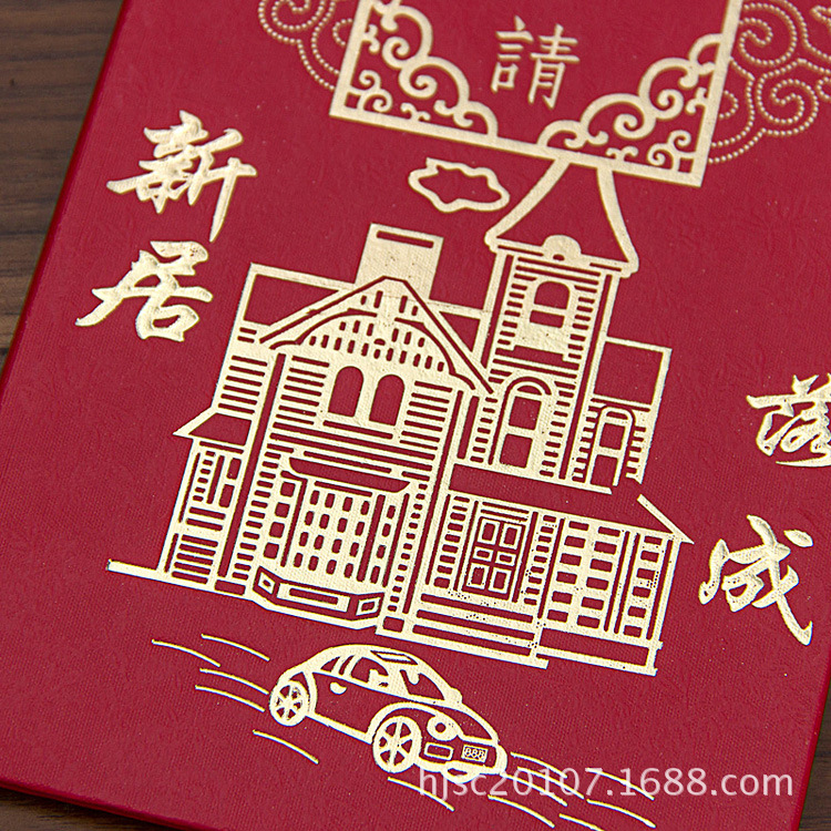 从闽南风情到现代婚庆，一张请柬背后的传统与匠心